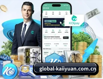 global-kaiiyuan.com.cn APP 深度功能