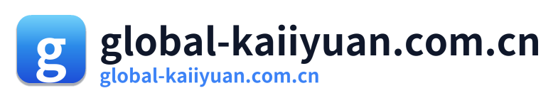 global-kaiiyuan.com.cn